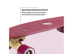Скейтборд Hudora Retro Board Curve, бордовый - Изображение 2/4