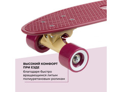 Скейтборд Hudora Retro Board Curve, бордовый - Изображение 3/4