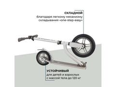 Самокат Hudora BigWheel Air All Paths 280 - Изображение 2/8