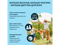 Турник Vario, базовый модуль - Изображение 5/5
