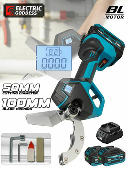 Аренда ( прокат ) труборез от бренда ELECTRIC GODDESS