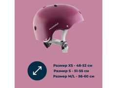 Шлем защитный Hudora, малиновый р 48-52 / 3
