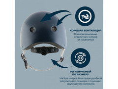 Шлем защитный Hudora, космический серый р 48-52 / 2