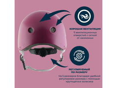 Шлем защитный Hudora, малиновый р 51-55 / 3