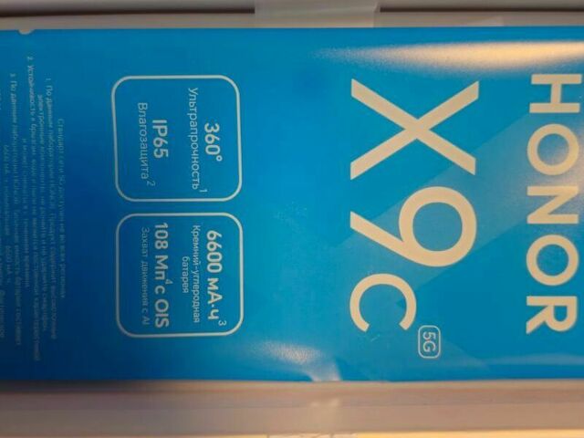 Продам новый смартфон HonorX9c - 3/6