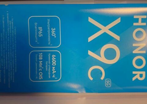 Продам новый смартфон HonorX9c / 3
