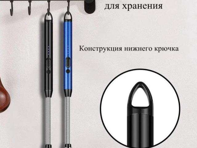 Зажигалка кухонная электронная от USB НОВИНКА - 3/10