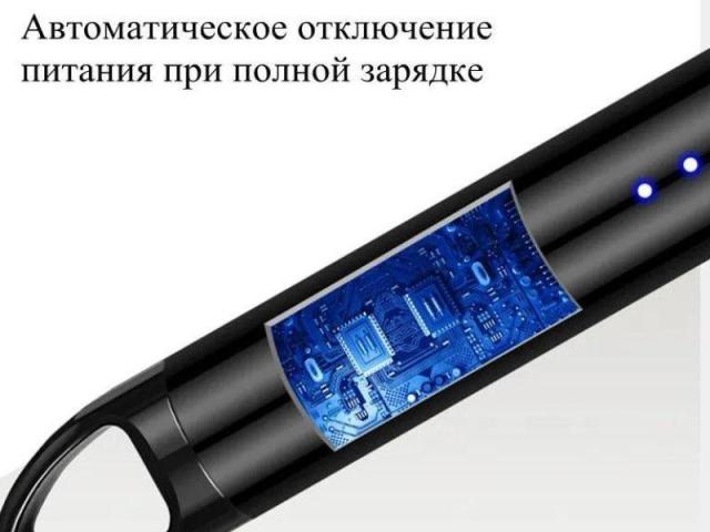 Зажигалка кухонная электронная от USB НОВИНКА - 5/10