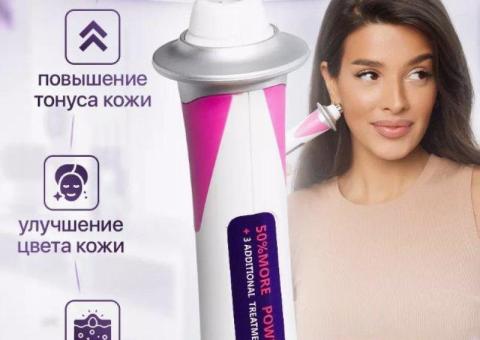 Дарсонваль Дерма Ванд (Derma Wand) / 4