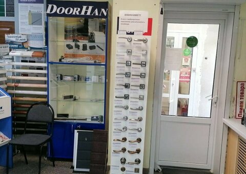 Ворота и двери «DOORHAN» в Липецке / 3