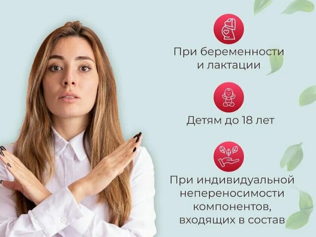 Сигаретные стыки что бы бросить курить - 4/6
