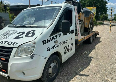 Услуги эвакуатора 24/7 круглосуточно / 2