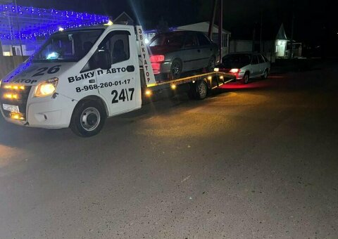 Услуги эвакуатора 24/7 круглосуточно / 5