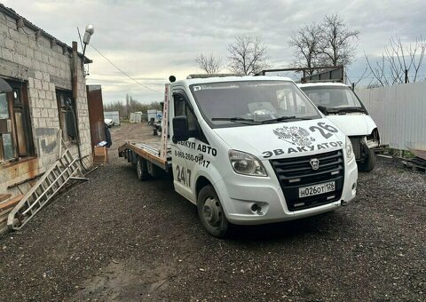 Услуги эвакуатора 24/7 круглосуточно / 8
