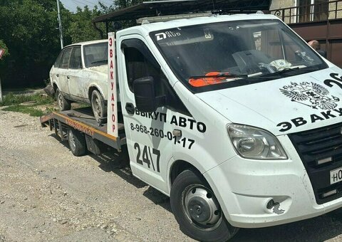 Услуги эвакуатора 24/7 круглосуточно / 11