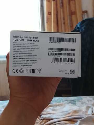 Продаю в отличном состоянии. Новое. - 5/9