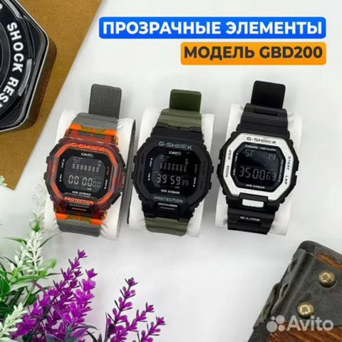Часы Casio G-Shock Pro WGS4 - 1/7