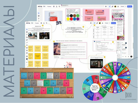 Репетитор по английскому / 4