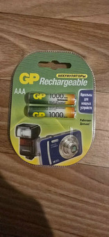 Аккумуляторные батарейки GP 1000mAh AAA