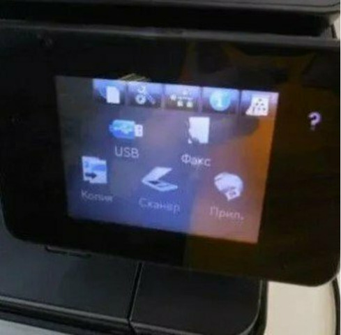 Мфу HP LJ Pro 400 MFP M425dn - 3/3