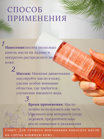 Инфографика для маркетплейсов - 2/11