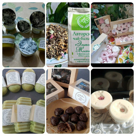 продукция собственного изготовления - 2/4