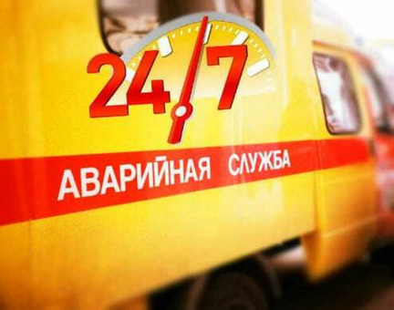Прочистка канализации устранение засоров