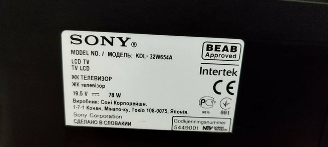 Sony KDL-32W654A SMART TV - 12/12