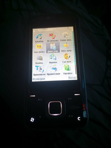 Nokia n81 - 1/5