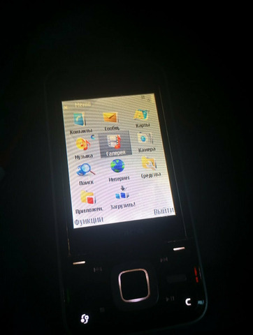 Nokia n81 - 4/5
