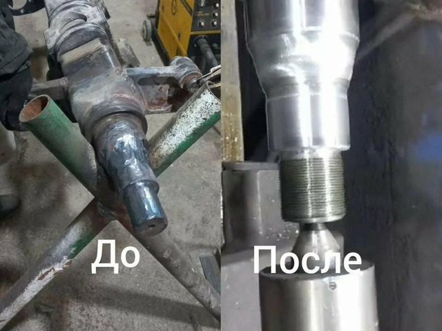 Токарный фрезерный и сварочный работа - 1/11