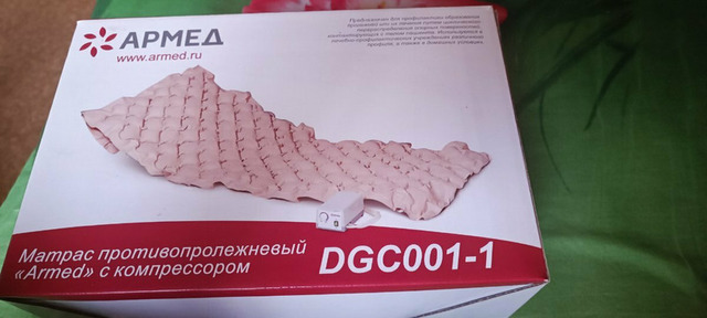 Противопролежневый матрас с компрессором - 3/3