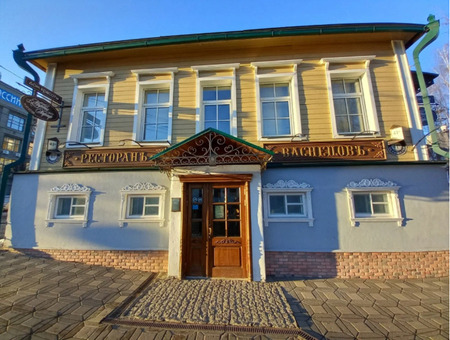 Ресторан-Васнецовъ