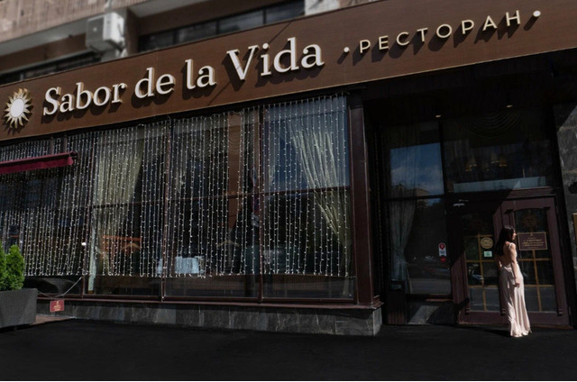 Ресторан Sabor de la Vida - 1/11