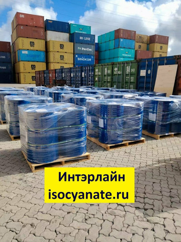 Компоненты для напыления ППУ (A+B) полиол - 4/8