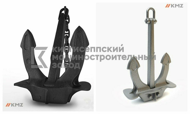 Якорь Холла 1500кг.10 - 2/3