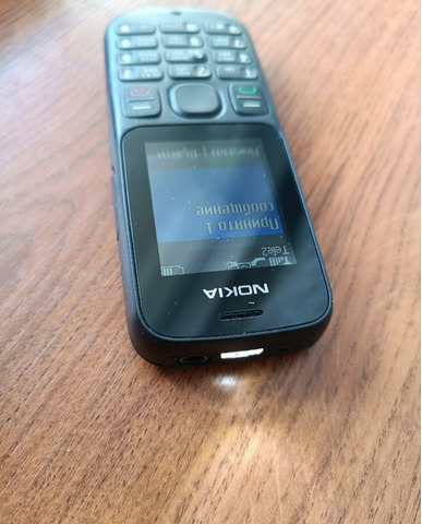Nokia 100 - 2/4