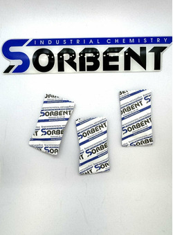 Активированный цеолит  SORBERY BAG по 300  г.