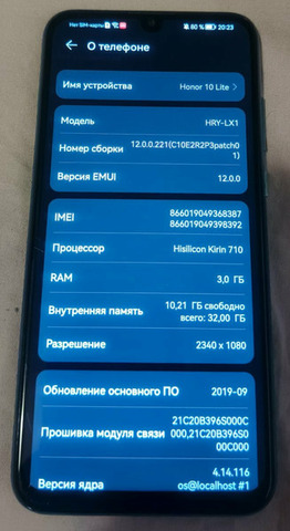 Honor 10 lite - 4/5