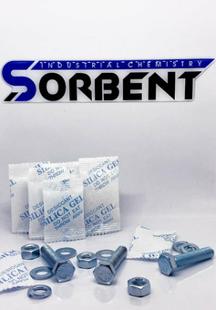 Силикагель индикаторный  SORBERY BAG COLOR