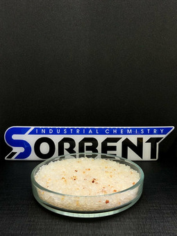 Силикагель КСМГ фасованный SORBERY PLUS M