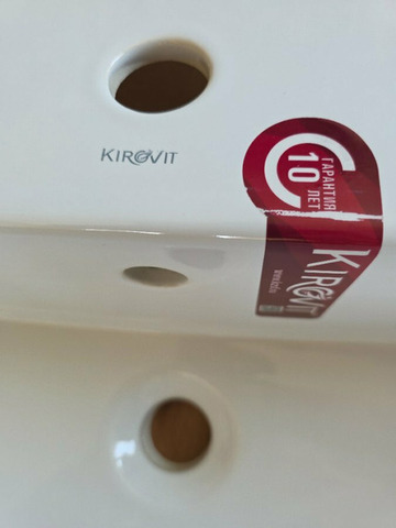 Раковина Kirovit новая - 3/5