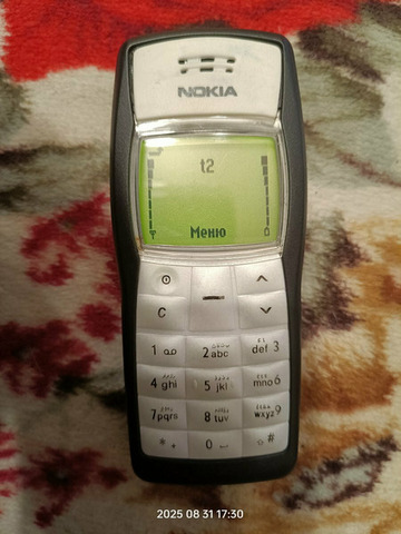 Nokia 1100 - 2/4