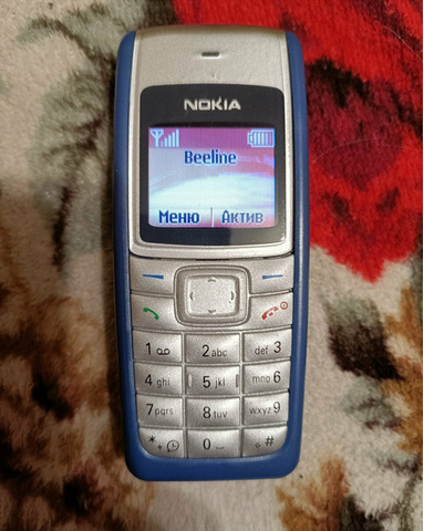 Nokia 2300 - 2/3