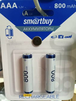 Аккумулятор