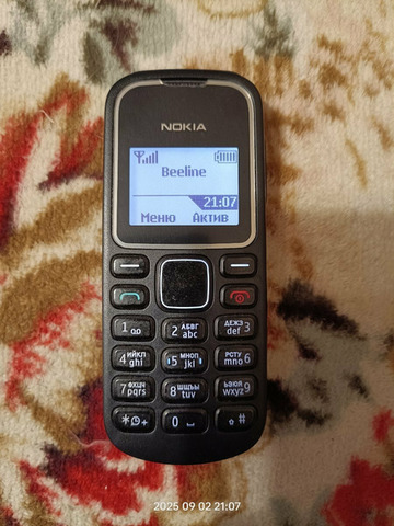 Nokia 1280 - 2/3