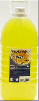 Мыло жидкое 5л оптом