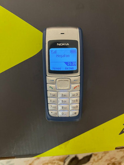 Nokia 1112