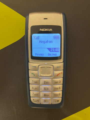 Nokia 1112 - 2/9
