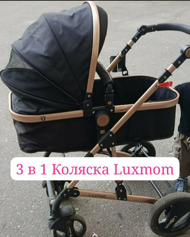 Коляска 3 в 1 Luxmom - 1/4